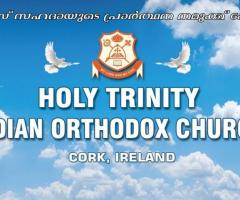 Holy Trinity Indian Orthodox Church Cork, Republic of Ireland