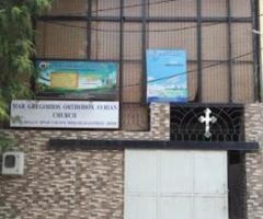 Mar Gregorios Orthodox Church Bhiwadi
