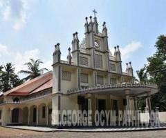 St. George Orthodox Church, Pathiyoor