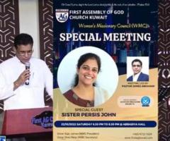 Assemblies of God Church